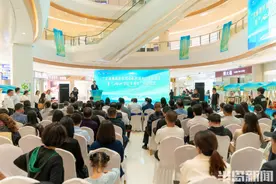 “文旅惠民助农推动乡村振兴”专场演出暨“2024宝山苹果季”在青岛西海岸新区启动图片