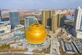 吉林：谋划优质投资项目 加快培育新质生产力图片