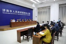 累计投放科创贷款274.6亿元！济南这家银行已累计服务科创企业816户图片