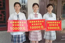 优秀×3！泉州三胞胎姐妹考入同一所211高校图片