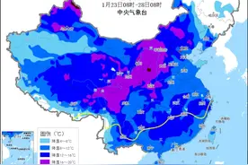 8-10℃大降温！天津中雪影响周日早高峰图片