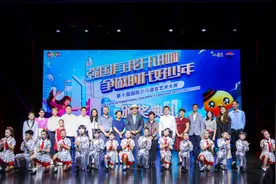 吸引逾5万人，海南三沙、云南腾冲的孩子们加入国际少儿语言艺术大赛图片