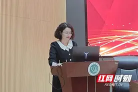 如何用英语讲好红色故事？益阳医专在这个研讨会上作经验分享图片