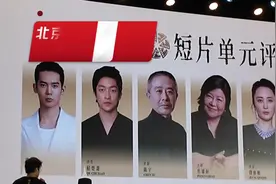 演员评委于适：青年创作者需要施展拳脚的舞台图片