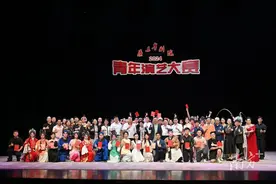 平均年龄30岁！广东粤剧院2024青年演艺大赛决出16个金奖图片