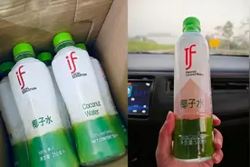 椰子水市场现仿版“Tf”椰子水，涉事厂商承诺5月1日前全面下架图片