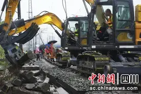 达成、襄渝铁路第二阶段大修集中修启动图片