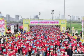 2023长沙（冬季）走娃开走 4800人挑战徒步12公里图片