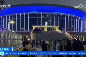 演唱会实行“强实名”，找黄牛还能走后门进内场？图片
