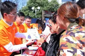平安消费金融：“四大工程”持续推动党建工作与业务发展深度融合图片