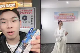 这届双11，平台依然难戒“头部主播”图片