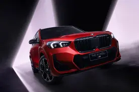 华晨宝马首款 M 车型 X1 M35Li 官图发布，即将亮相粤港澳大湾区车展图片