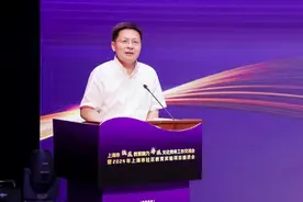 上海市社区教育助力海派文化传承工作交流会暨2024年上海市社区教育实验项目推进会召开图片