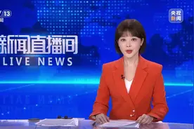 美副总统夫人计划率代表团访格陵兰岛 格陵兰岛总理：“一种危险的挑衅”图片