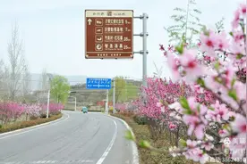 沿着“四好农村路”，共度春天好时光图片