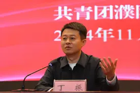 濮阳市团市委集中开展党的二十届三中全会精神宣讲进学校活动图片