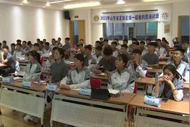 山东省足球运动协会2023年国家一级足球裁判员培训班在乳山市开班图片
