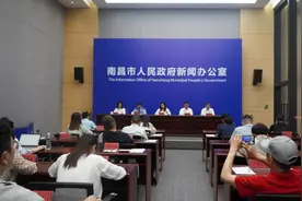 2024中国南昌国际龙舟赛将于6月1日在红谷滩九龙湖开赛图片