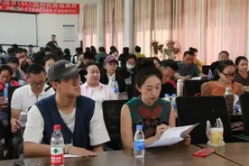 西双版纳州傣历1387年新年节（2025年泼水节）民族民间文化大游演领队、编导创作会召开图片