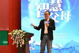 俞敏洪现身郑州，称有可能会合作胖东来图片