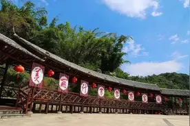 国庆假期琼中文旅活动“上新”啦！图片
