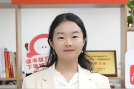 美联储大降息，跟我有啥关系？图片