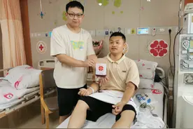 七夕节，杭州小伙却背着女友对别人“告白”！原因令人服气图片