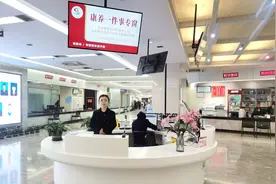 便捷又暖心！四川米易县康养“一件事”已累计提供服务260余次图片