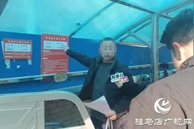 小区充电费“任性”上涨 多部门介入协商化解矛盾图片