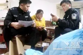 牛奶盒邮寄现金 江岸民警紧急劝阻拦下6万元图片