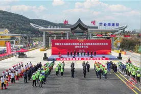 弥玉高速分段通车 勾勒滇中发展新画卷图片