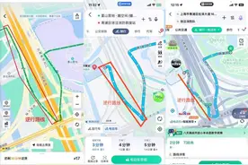 骑手送餐为何出现逆行规划路线？多家地图骑行导航均有类似问题图片