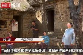 在红嫂家乡小院，她们动情演绎军民情深图片