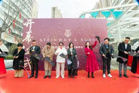 顶级钢琴+音乐家大师齐亮相 淄博又多一个音乐地标图片