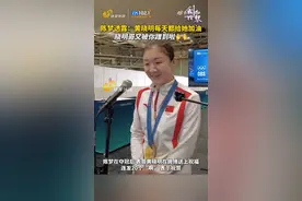 热闻|陈梦蝉联奥运会女单冠军，表哥黄晓明准时上线连发20个“啊”！图片