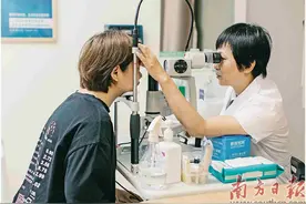 早发现早治疗 摆脱斜视困扰图片