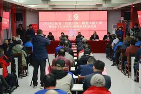 竞酿状元之乡！山东省白酒第四届酿酒职业技能竞赛隆重举行图片