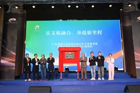 “声量计划”汕尾启动，为音乐版权运营与变现注入新活力图片