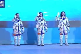 “90后”真的上天了！见证高燃瞬间，神舟十九号发射精华浓缩版→图片
