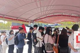 287700毫升！近千名川轻化学子用爱心与热血传递希望之光图片
