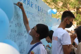 阳光少年乘风起 幸福未来皆可期  ——未央区西航三校教育集团举行2024届六年级学生毕业典礼图片
