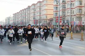 华亭举办“庆元旦·迎新年”环城赛图片