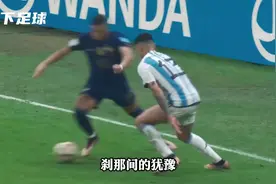 世界杯决赛最后一分钟，姆巴佩证明了他确实是世界第一人视频封面