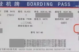 浦东国际机场、虹桥国际机场三字代码是怎么来的？一起来看→图片