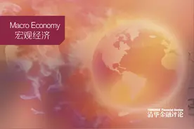 LPR再调整！1年期降为3.35%图片