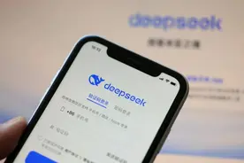 官宣：三大运营商全面接入DeepSeek图片