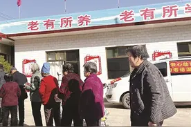 “爱心餐车”托起老年人幸福“食光”图片