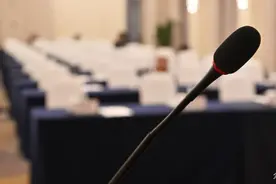 云南：坚决拥护党中央对李文荣进行纪律审查和监察调查的决定图片