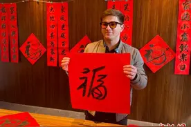 “Z世代”留学生晋商故里体验传统民俗：多元 有趣图片
