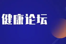 绷紧中医药知识产权保护这根弦图片